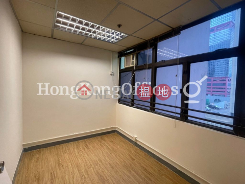 Office Unit for Rent at Wing Sing Commercial Centre | Wing Sing Commercial Centre 永昇商業中心 _0