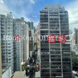 Office Unit for Rent at Bangkok Bank Building | Bangkok Bank Building 盤谷銀行商業大廈 _0