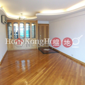 3 Bedroom Family Unit for Rent at Robinson Place | Robinson Place 雍景臺 _0