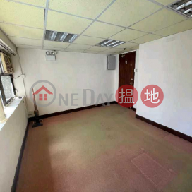 TEL: 98755238, Wah Hen Commercial Centre 華軒商業中心 | Wan Chai District (KEVIN-1230082708)_0