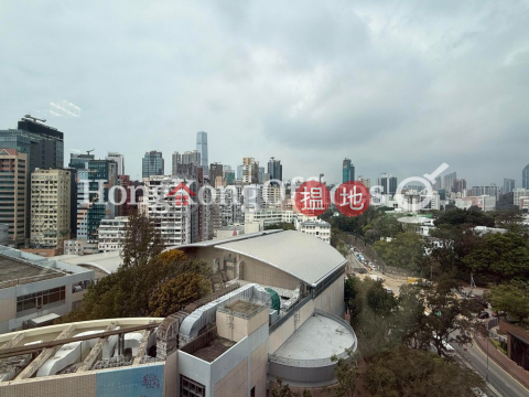 Office Unit for Rent at Concordia Plaza, Concordia Plaza 康宏廣場 | Yau Tsim Mong (HKO-23868-AMHR)_0