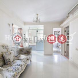 1 Bed Unit at Tower 1 Hoover Towers | For Sale | Tower 1 Hoover Towers 海華苑1座 _0