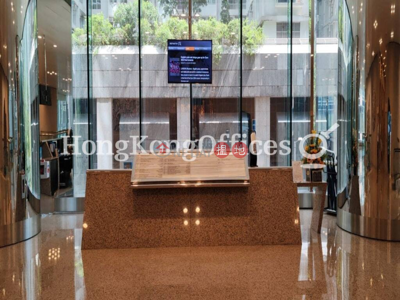 Property Search Hong Kong | OneDay | Office / Commercial Property | Rental Listings Office Unit for Rent at Cityplaza 3