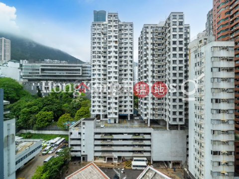 嘉逸軒兩房一廳單位出售, 嘉逸軒 Le Cachet | 灣仔區 (Proway-LID32824S)_0