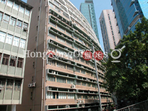 Office Unit for Rent at Yu Yuet Lai Building | Yu Yuet Lai Building 余悅禮行 _0