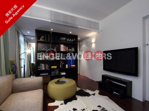 1 Bed Flat for Sale in Happy Valley, May Mansion 美華閣 | Wan Chai District (EVHK60321)_0