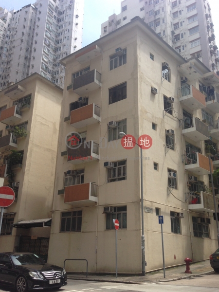 西灣河街39-45號 (39-45 Sai Wan Ho Street) 西灣河|搵地(OneDay)(1)