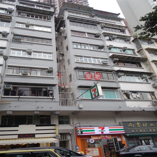 Pak Shing Building (Pak Shing Building) Tin Hau|搵地(OneDay)(3)