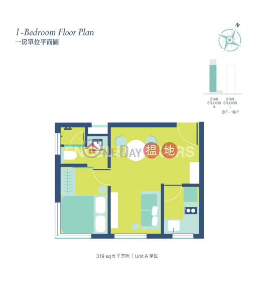 1 Bed Flat for Rent in Wan Chai, Star Studios II Star Studios II Rental Listings | Wan Chai District (EVHK96911)