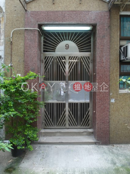 Property Search Hong Kong | OneDay | Residential | Sales Listings | Efficient 2 bedroom with rooftop | For Sale