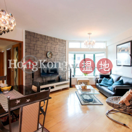 3 Bedroom Family Unit for Rent at Scholastic Garden | Scholastic Garden 俊傑花園 _0