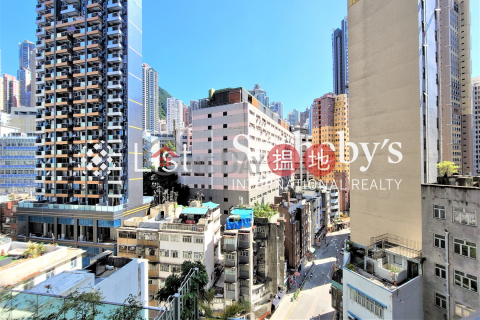 Property for Sale at SOHO 189 with 2 Bedrooms | SOHO 189 西浦 _0