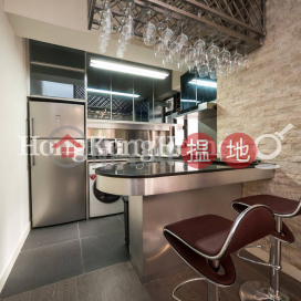 1 Bed Unit at Cameo Court | For Sale, Cameo Court 慧源閣 | Central District (Proway-LID98932S)_0
