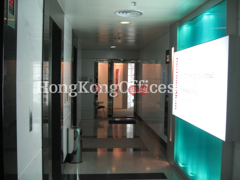 Property Search Hong Kong | OneDay | Office / Commercial Property Rental Listings | Office Unit for Rent at 88 Hing Fat Street
