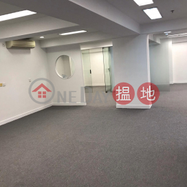 電話: 98755238, 港佳商業大廈 Kingpower Commercial Building | 灣仔區 (KEVIN-3605031839)_0