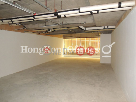 Office Unit for Rent at China Hong Kong City Tower 2 | China Hong Kong City Tower 2 中港城 第2期 _0