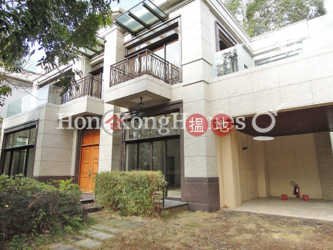 古洞住宅單位 服務式住宅 村屋和洋房出租 Oneday