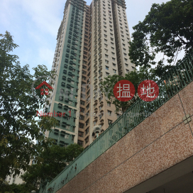 Tower 1 Easeful Court,Tsing Yi, New Territories