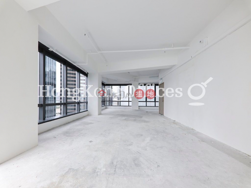 Property Search Hong Kong | OneDay | Office / Commercial Property | Rental Listings Office Unit for Rent at Southland Building