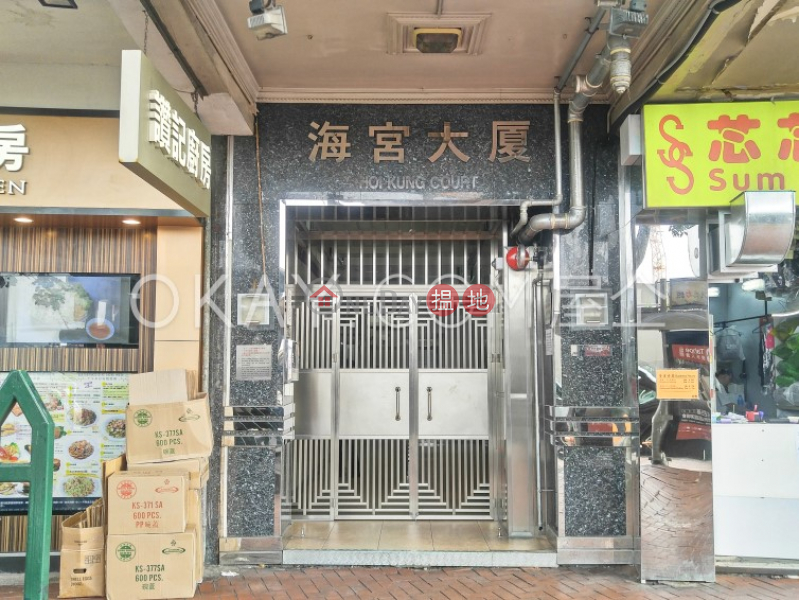 Property Search Hong Kong | OneDay | Residential, Sales Listings Gorgeous 2 bedroom in Causeway Bay | For Sale