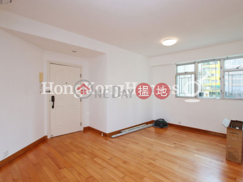 3 Bedroom Family Unit at Conduit Tower | For Sale | Conduit Tower 君德閣 _0