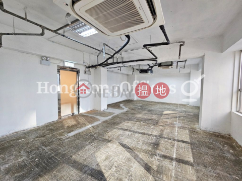 Office Unit for Rent at Chuang's Tower, Chuang's Tower 莊士大廈 | Central District (HKO-34199-ADHR)_0