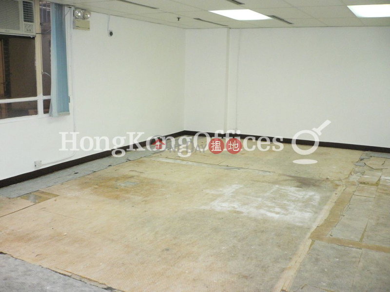 Property Search Hong Kong | OneDay | Office / Commercial Property, Rental Listings | Office Unit for Rent at Amtel Building