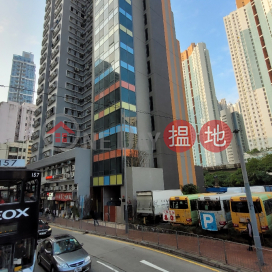 筲箕灣道225號,西灣河, 香港島