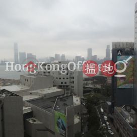 Office Unit for Rent at Harcourt House, Harcourt House 夏愨大廈 | Wan Chai District (HKO-75402-AJHR)_0