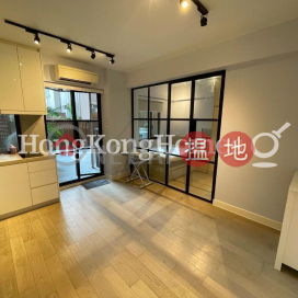翡翠閣 B 座一房單位出售, 翡翠閣 B 座 Block B Jade Court | 西區 (Proway-LID204436S)_0