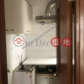 Apartment for Rent in Sai Ying Pun, Wo Yick Mansion 和益大廈 | Western District (A063053)_0