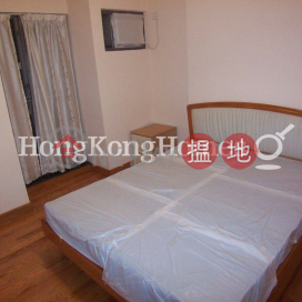 2 Bedroom Unit for Rent at Hollywood Terrace | Hollywood Terrace 荷李活華庭 _0