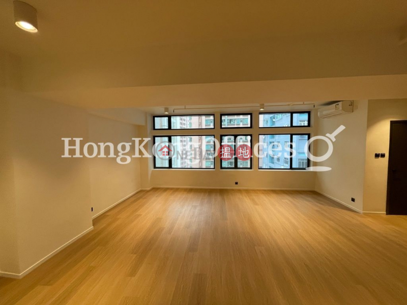 Property Search Hong Kong | OneDay | Office / Commercial Property Rental Listings Office Unit for Rent at Shing Lee Yuen Building