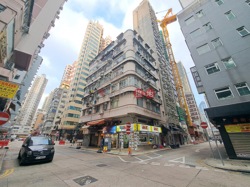 Wing Sing Building (永星樓),Yau Ma Tei | ()(5)