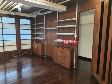 Tel 98755238, Kam Fung Commercial Building 金豐商業大廈 | Wan Chai District (KEVIN-7885560661)_0