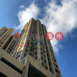 Winner Center, Block A Winner Centre 永利中心 A座 | Chai Wan District (JEFF-2809900840)_0