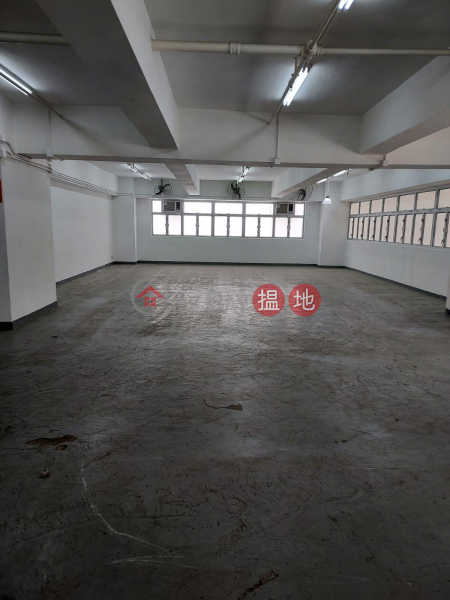 Sun Ying Industrial Centre | Middle | AB Unit, Industrial, Sales Listings, HK$ 23M