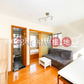 1 Bed Unit at Ying Pont Building | For Sale | Ying Pont Building 英邦大廈 _0