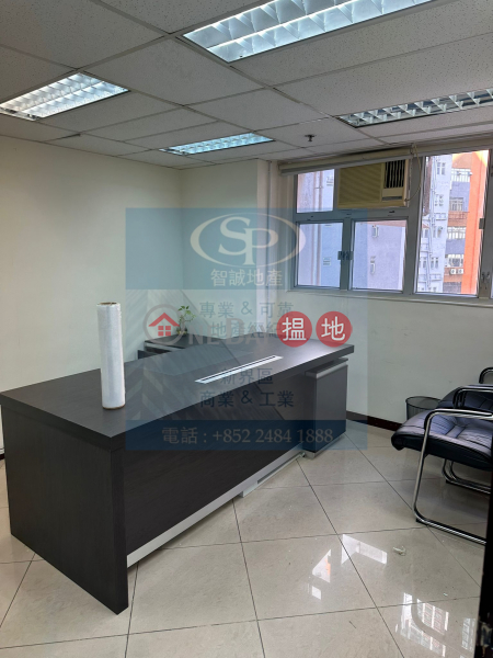 HK$ 23,000/ month Wang Lung Industrial Building | Tsuen Wan | Tsuen Wan Wang Lung: Large office with small storage, high saleable area