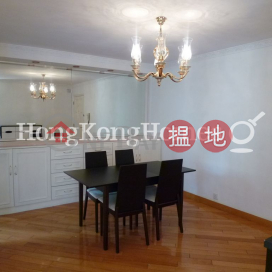 恆星閣 (46座)三房兩廳單位出售 | 恆星閣 (46座) (T-46) Hang Sing Mansion On Sing Fai Terrace Taikoo Shing _0