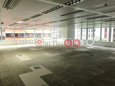 Office Unit for Rent at Sunlight Tower, Sunlight Tower 陽光中心 | Wan Chai District (HKO-18693-AIHR)_0