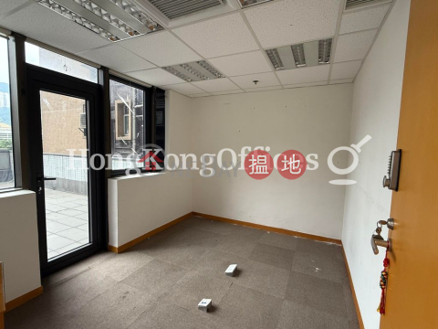 Office Unit for Rent at Vulcan House, Vulcan House 均峰商業大廈 | Wan Chai District (HKO-39886-AGHR)_0