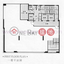 Shop for Rent in Causeway Bay, Circle Tower 永光中心 | Wan Chai District (H000368925)_0