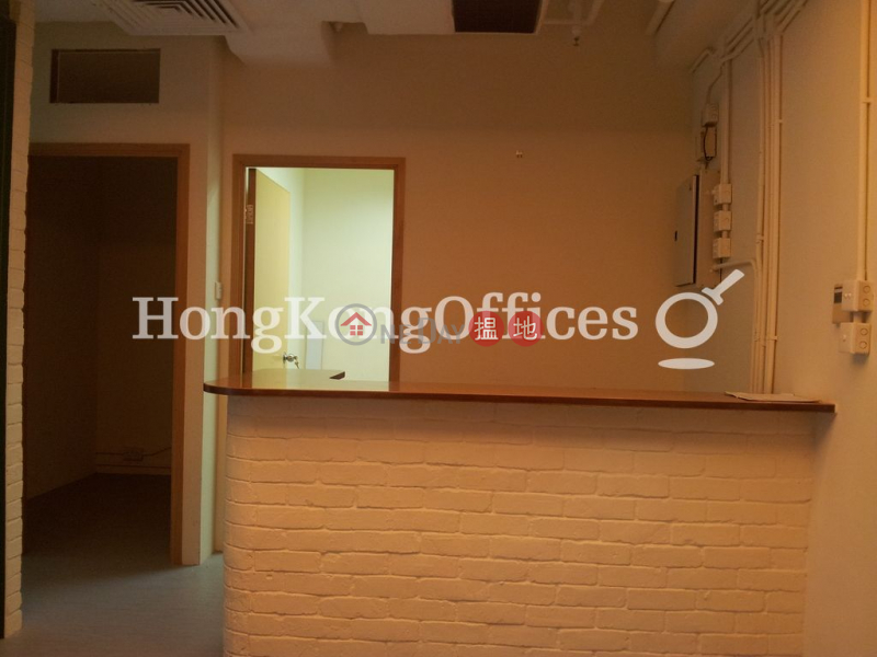 Property Search Hong Kong | OneDay | Office / Commercial Property Rental Listings Office Unit for Rent at Wah Hing Commercial Building