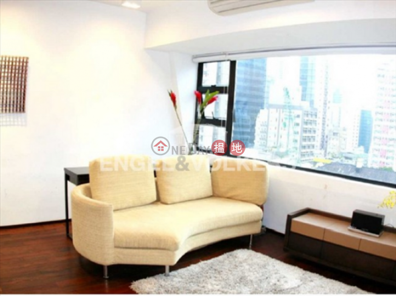 HK$ 950萬-東源樓|中區-中環開放式筍盤出售|住宅單位
