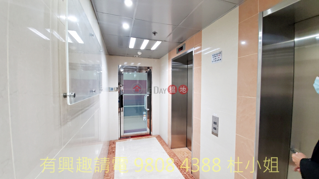 Property Search Hong Kong | OneDay | Office / Commercial Property | Rental Listings whole floor, Simple decorated, Negoitable,