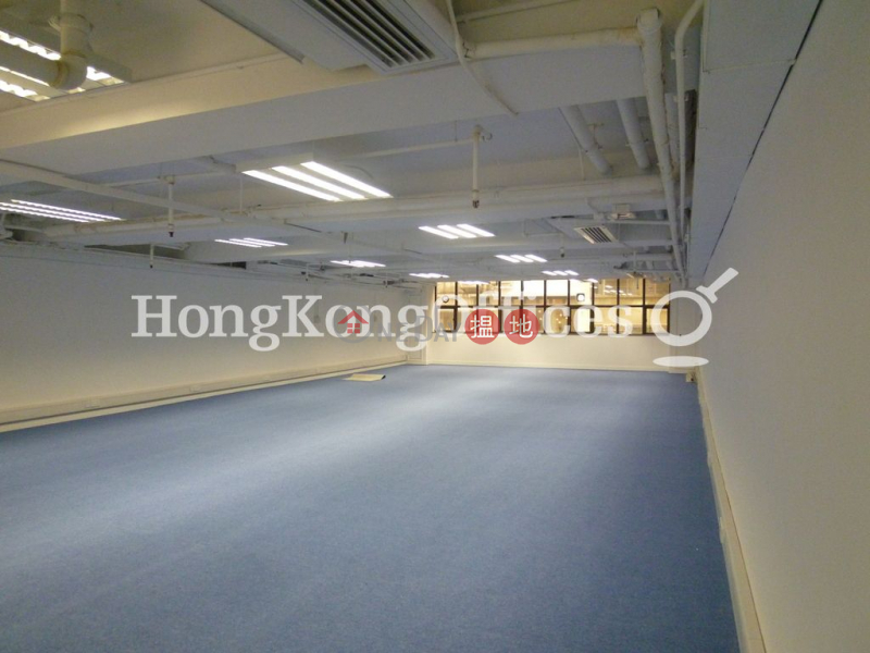Property Search Hong Kong | OneDay | Office / Commercial Property | Sales Listings | Office Unit at Suen Yue Building | For Sale