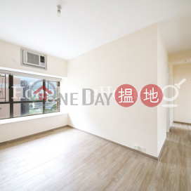 華翠臺三房兩廳單位出租, 華翠臺 Jade Terrace | 灣仔區 (Proway-LID35821R)_0