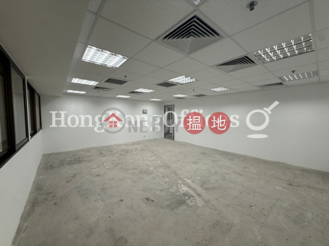 Office Unit for Rent at Printing House, Printing House 印刷行 | Central District (HKO-51967-AFHR)_0