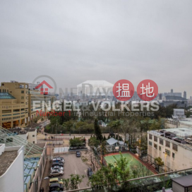 筆架山4房豪宅筍盤出售|住宅單位 | 逸瓏 One Mayfair _0